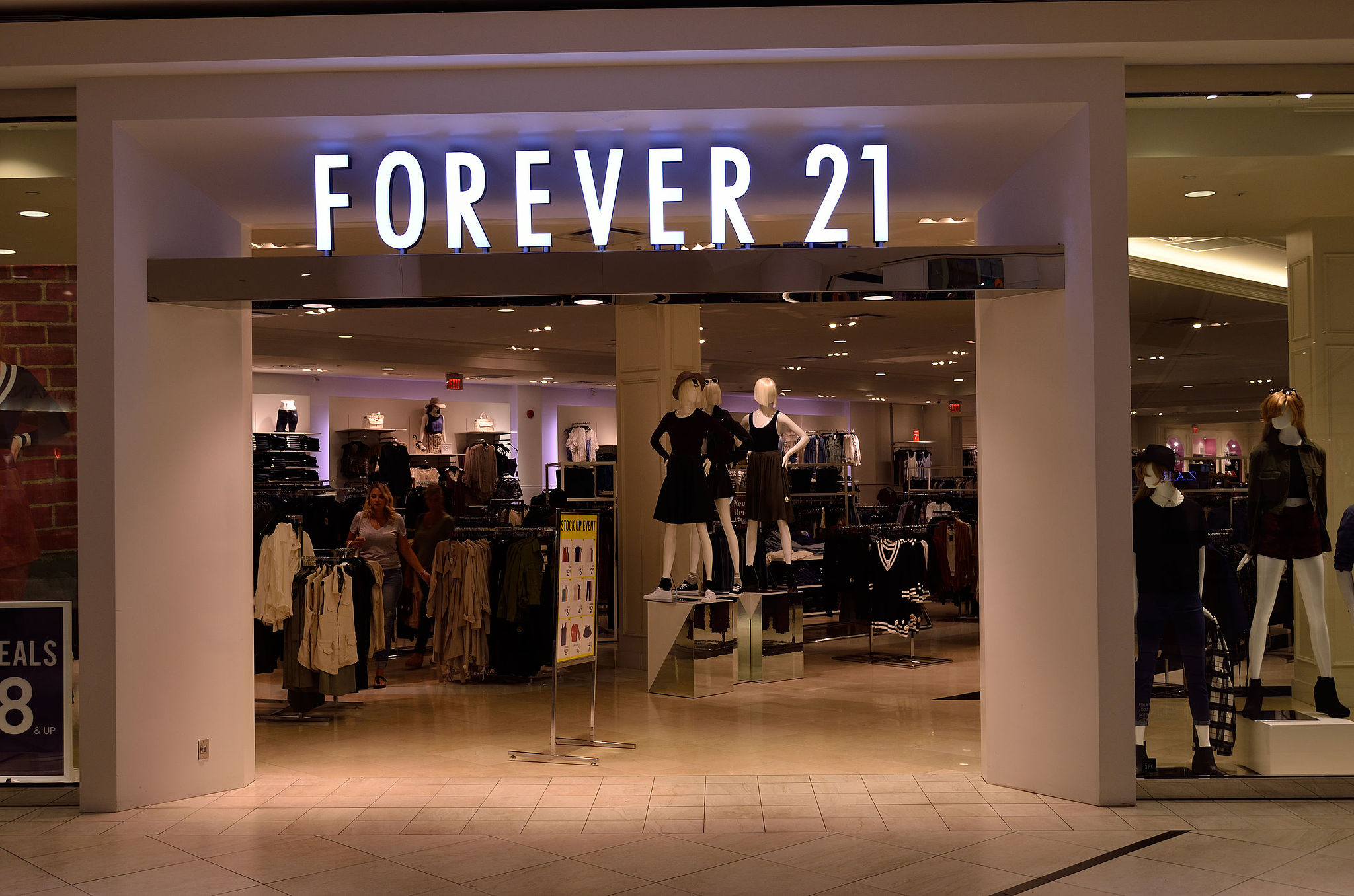 FOREVER 21  Introducing Forever 21 Active 