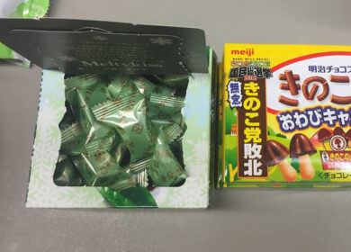 Japan snack