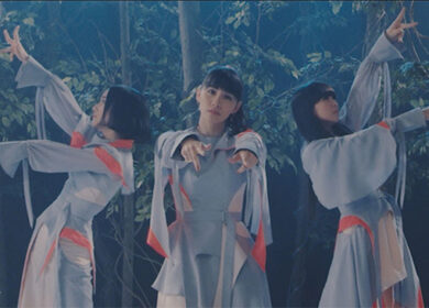 Perfume - Regeneration