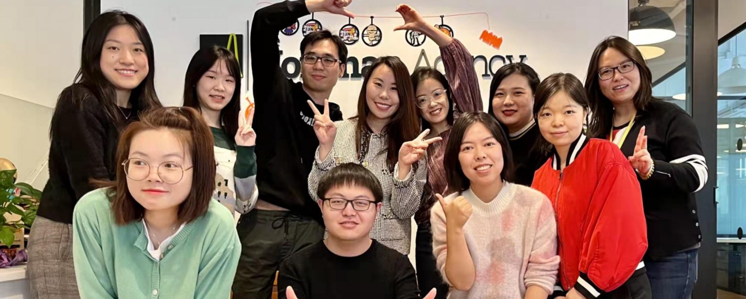 connect-asia-china-hero connect-asia-china-hero