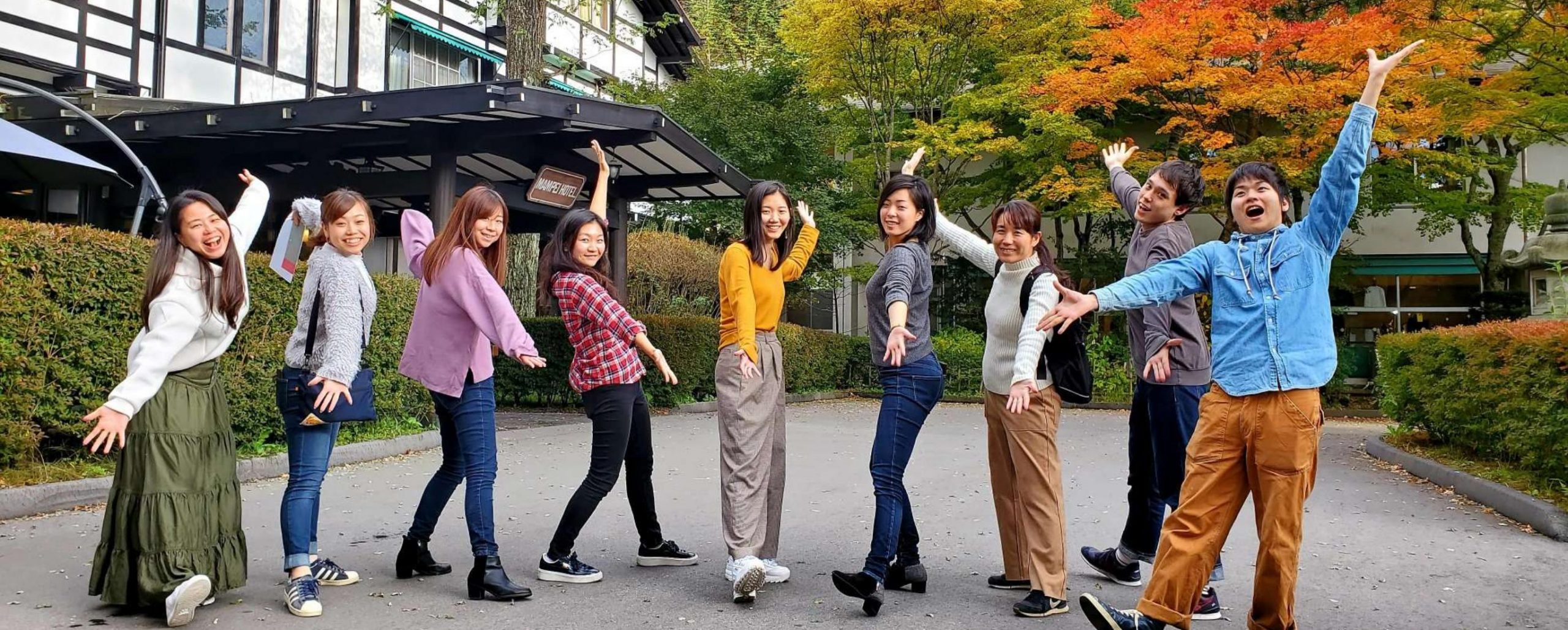 connect-asia-japan-hero connect-asia-japan-hero
