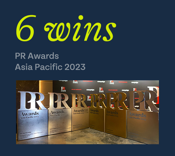 PR Asia Awards 2023 6 Wins