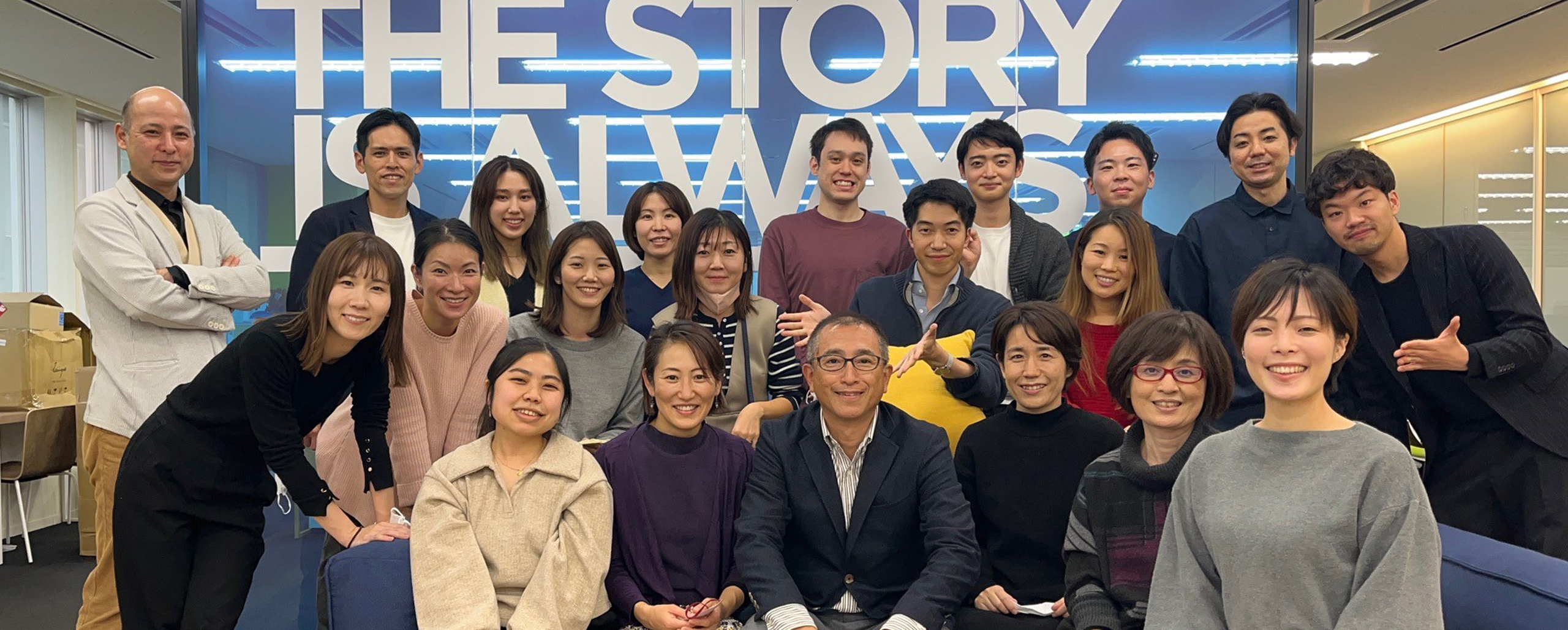 The Hoffman Agency Japan Team at the Tokyo Office