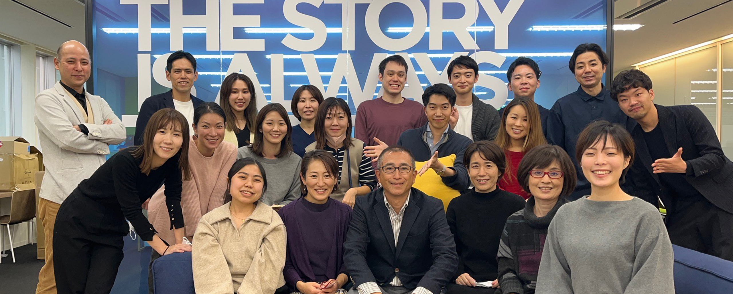 Hoffman_Agency_Japan_Team The Hoffman Agency Japan Team at the Tokyo Office
