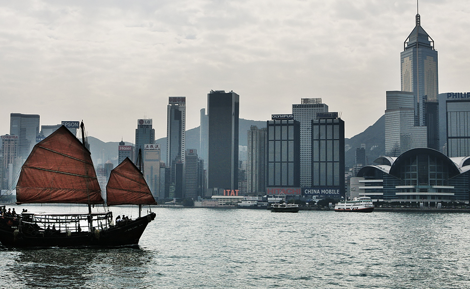 Hong Kong Ship