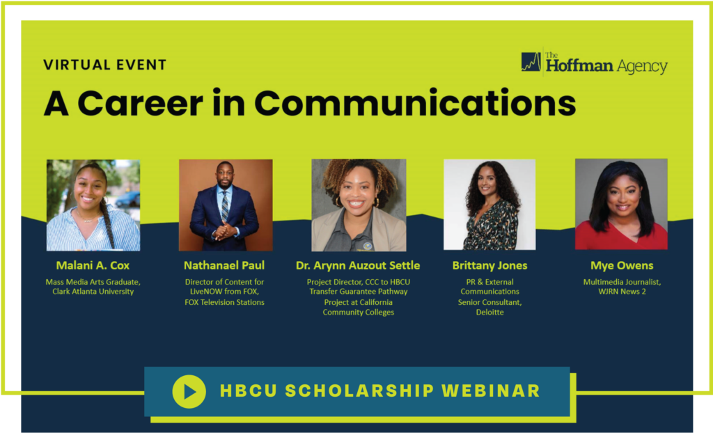 hbcu scholarship communications