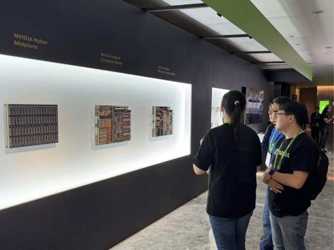 Computex 2025