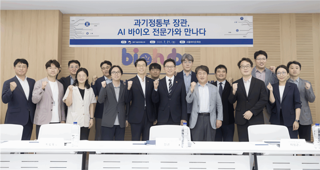 Minister Bae Kyung-hoon